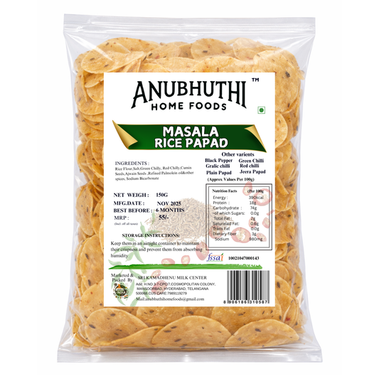 Rice Masala  Paapd 150g(Pack of 2)