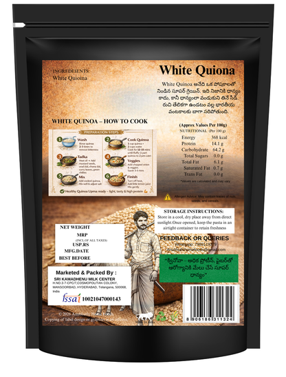 White Quiona 450g