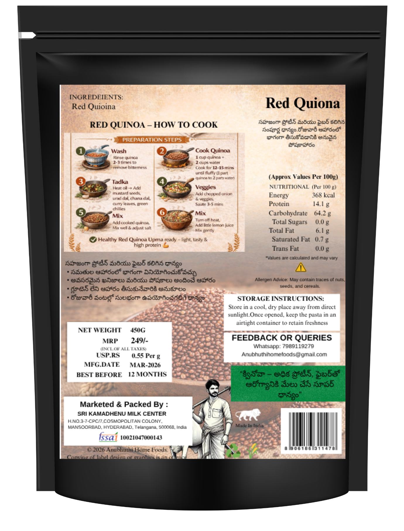 Red Quiona 450g