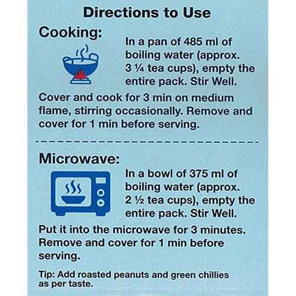 MTR 3 Minute Breakfast - Seviyan Upma Pouch, 160 g