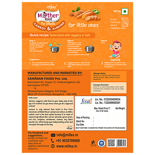Millex Mother Root Carrot & Almond Baby Food - 6 To 30 Months, 400 g