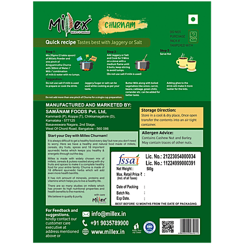 Millex Healthy Millet Mix Powder With Arogyamrutha Churna, 500 g