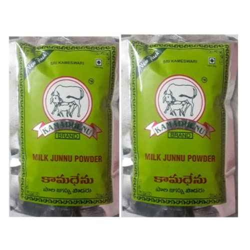 Kamadhenu Junnu Powder 100g (Pack of 2)