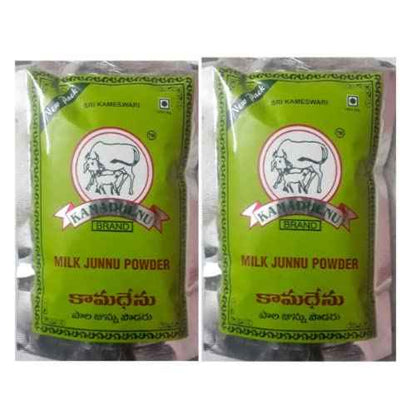 Kamadhenu Junnu Powder 100g (Pack of 2)
