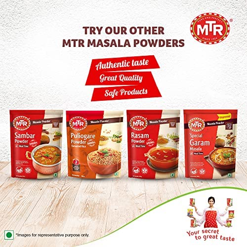 Mtr Sambar Powder