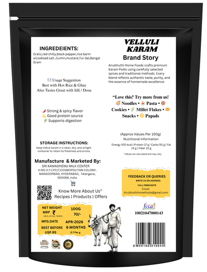 Velluli Karam 100g