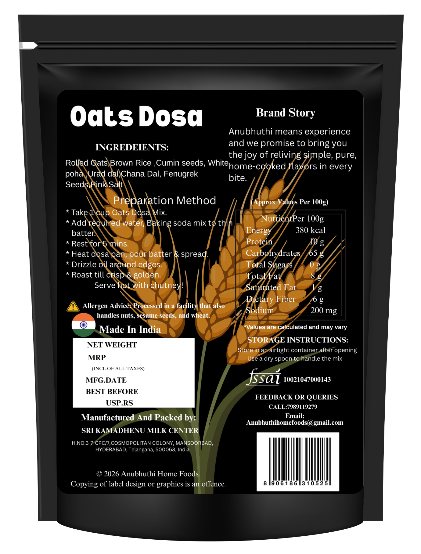 Rolled Oats  Dosa Mix 250g