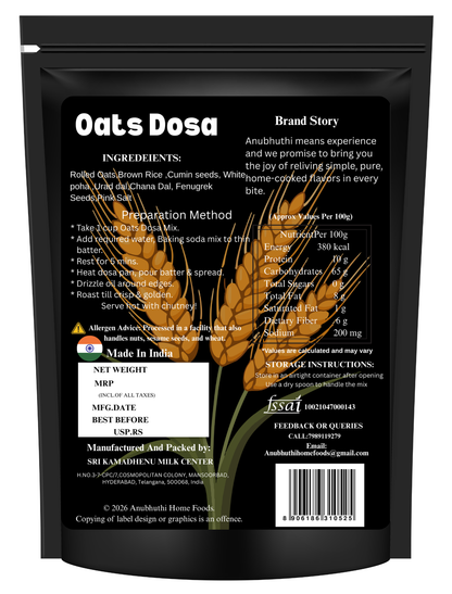 Rolled Oats  Dosa Mix 250g