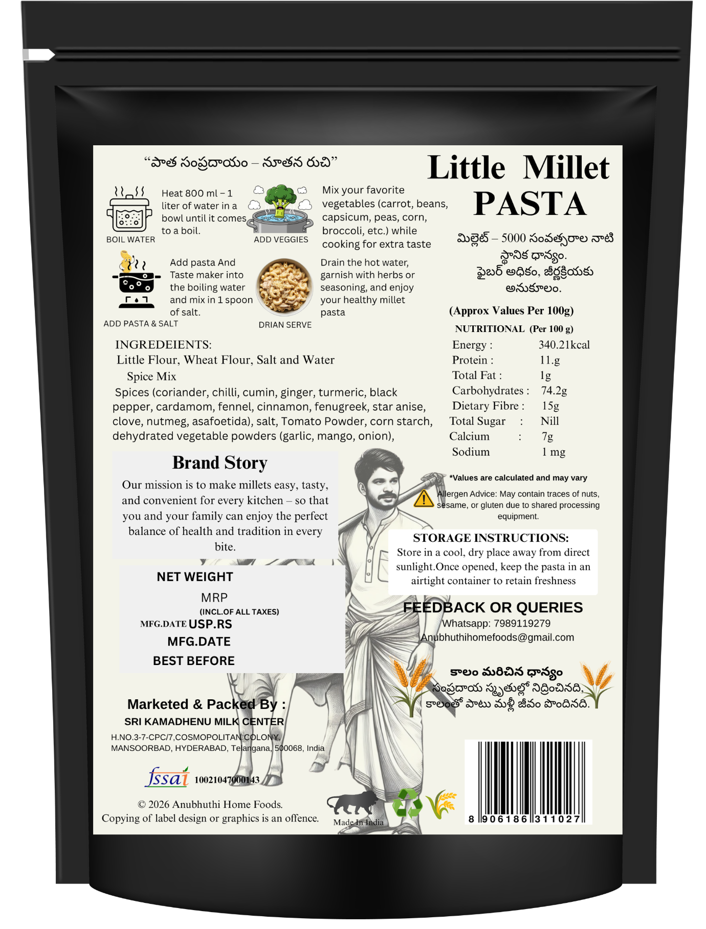 Little  Millet Pasta -No Maida-No Preservatives-No Artificial colours  200g (Pack of 2)