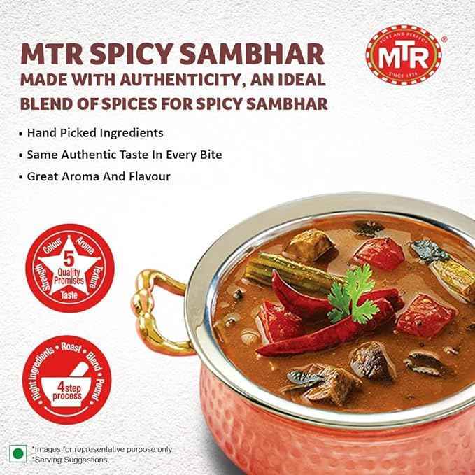 MTR Spicy Sambar Powder Authentic Sambar with a spicy twist | 100g
