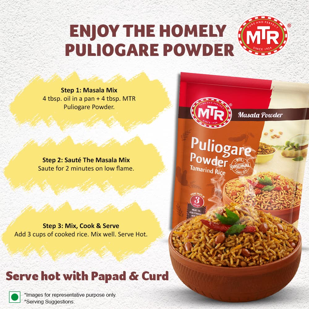 MTR Puligore Powder 100g