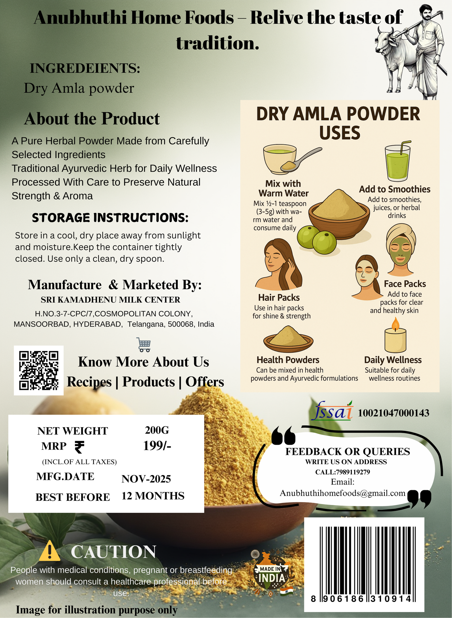 Dry Amal Powder 200g