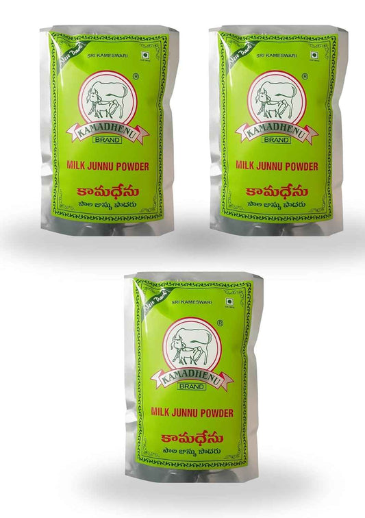Kamadhenu Junnu Powder 100g (Pack of 3)