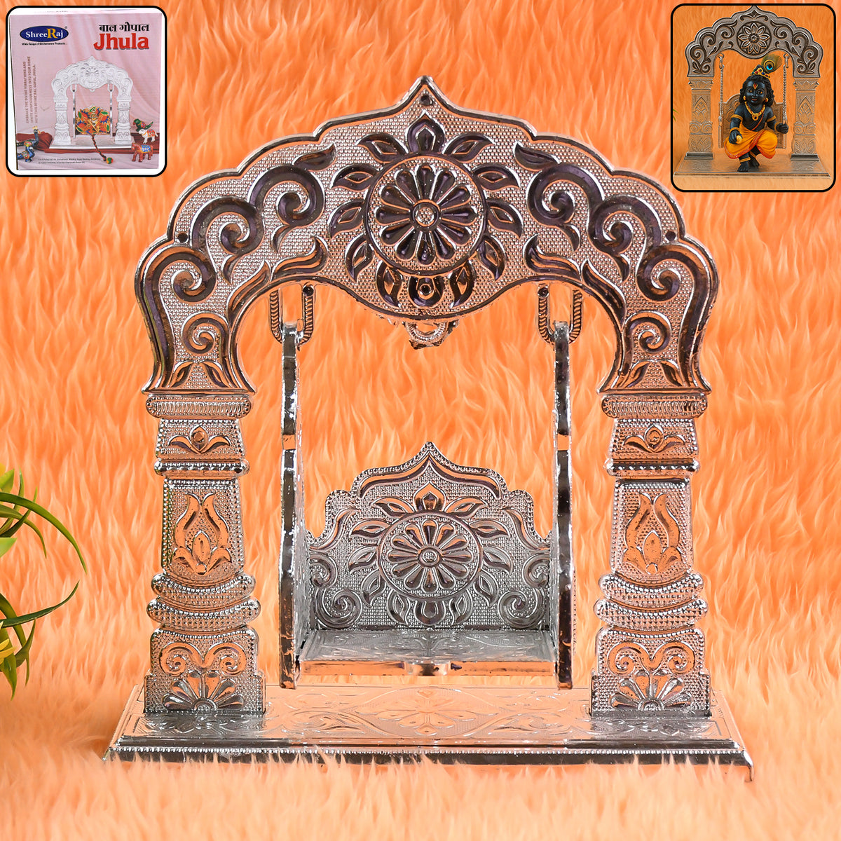 Shreeji Bal Gopal Jhula (1 Pc)