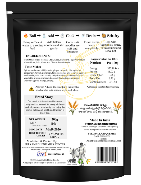 Multi  Millet Hakka Noodles 200g