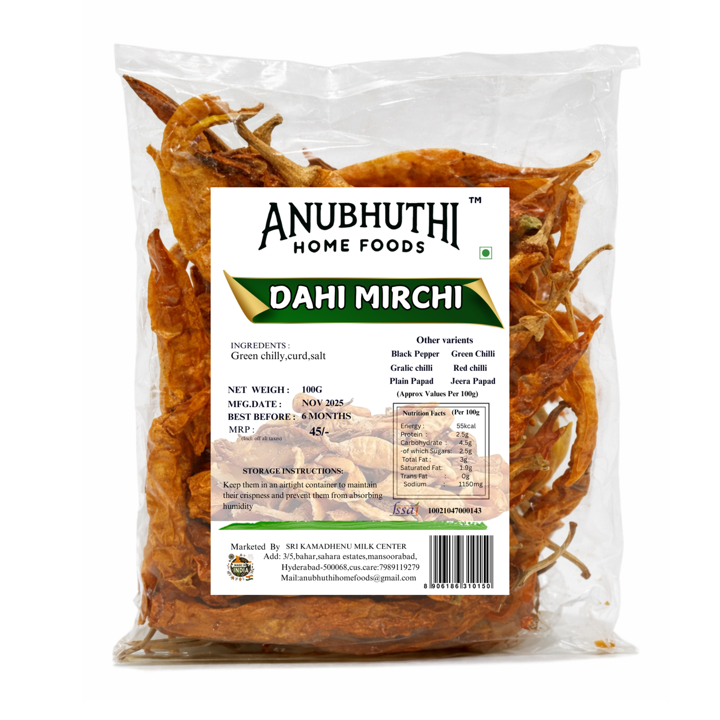 Dhai Mirchi 150g