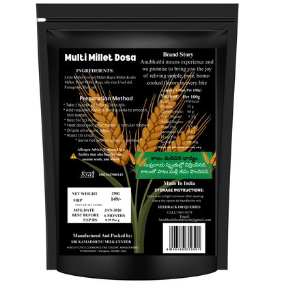 Multi  Millet Dosa Mix 250g