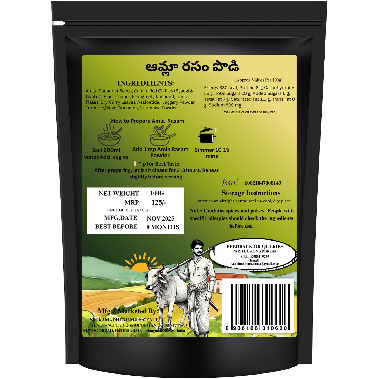 Amla Rasam   Rasam Powder