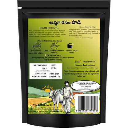 Amla Rasam   Rasam Powder