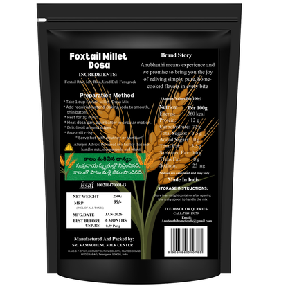 Foxtail Millet Dosa Mix 250g