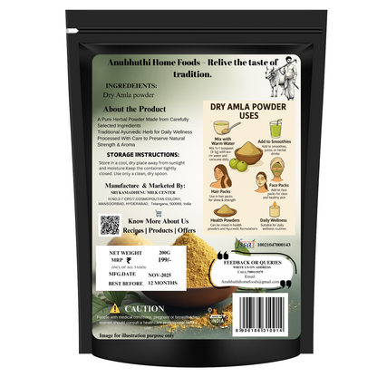 Dry Amal Powder 200g