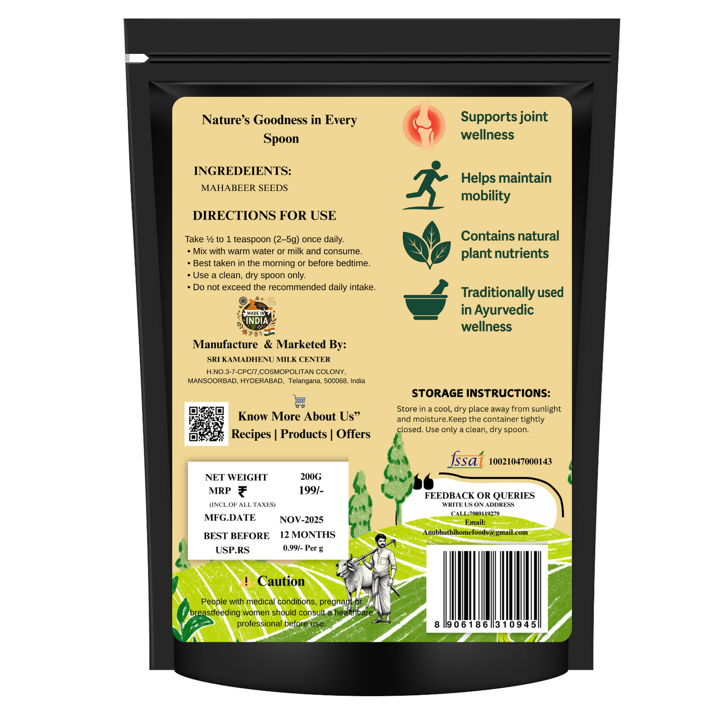 Mahabeer Seeds 200g (No Added Colours • No Preservatives)