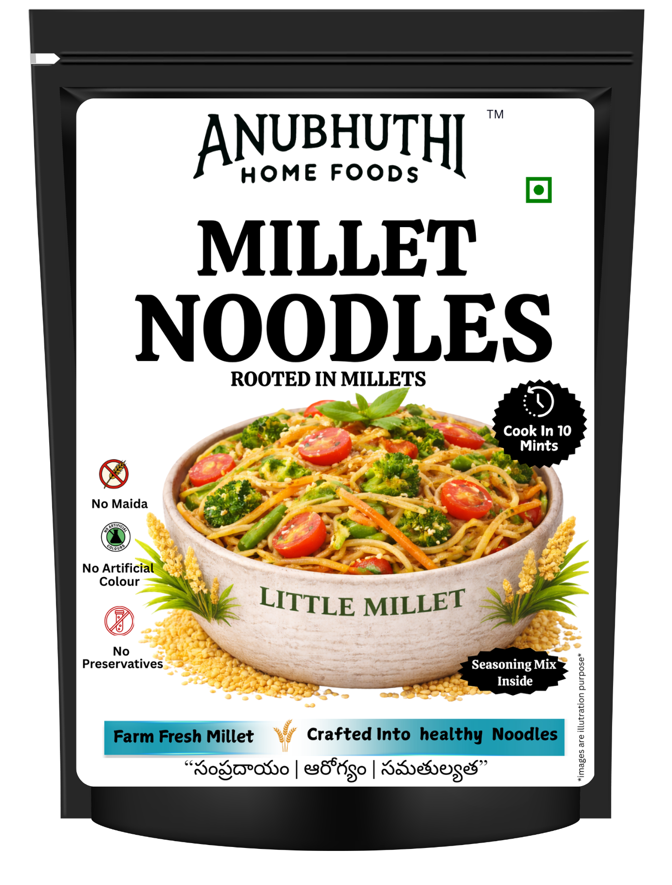 Little  Millet Hakka Noodles 200g - Anubhuthihomefoods