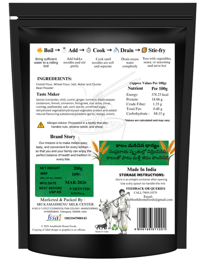 Foxtail  Millet Hakka Noodles 200g - Anubhuthihomefoods