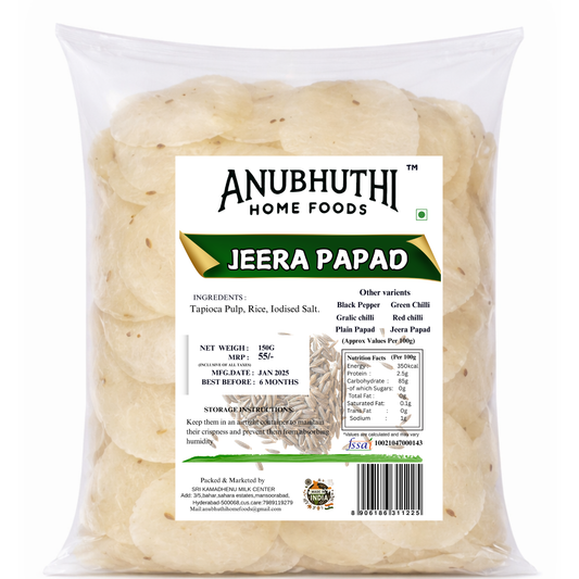 Sabudana Jeera  papapd  150g