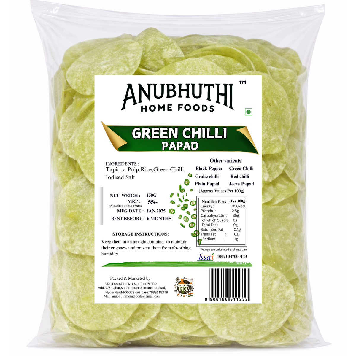 Sabudana Green Chilli papapd  150g