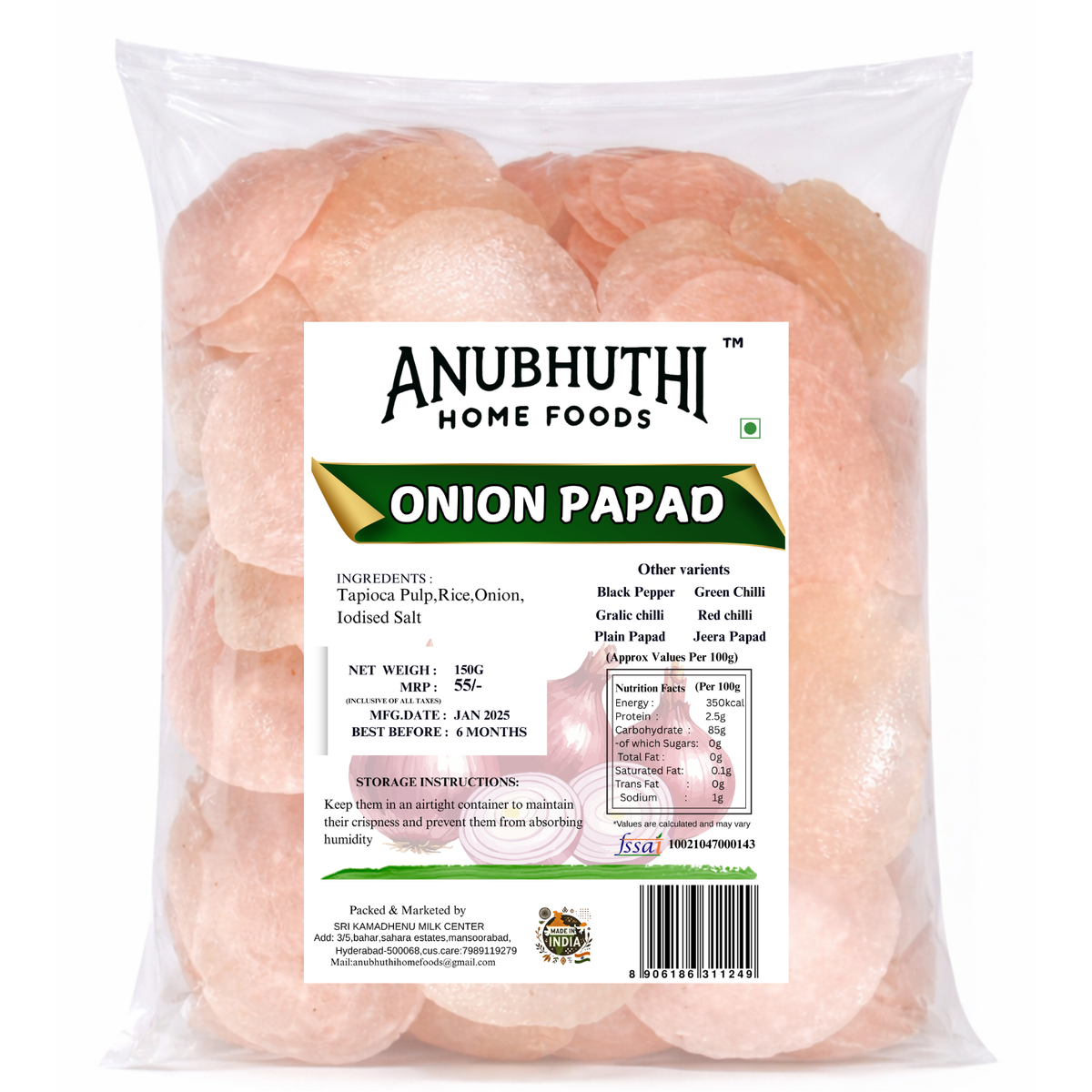 Sabudana Onion Papapd  150g