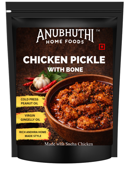 Chicken Pickle (Bone)250g