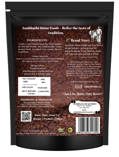 Gongura Chicken Pickle (With Bone) 250g