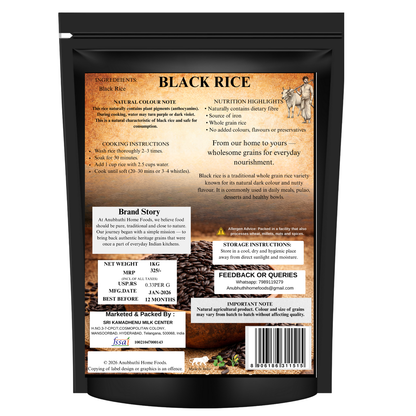 Premium Black Rice 1kg