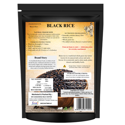 Black Rice 1kg
