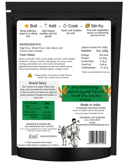Instant Ragi  Millet Noodles 200g