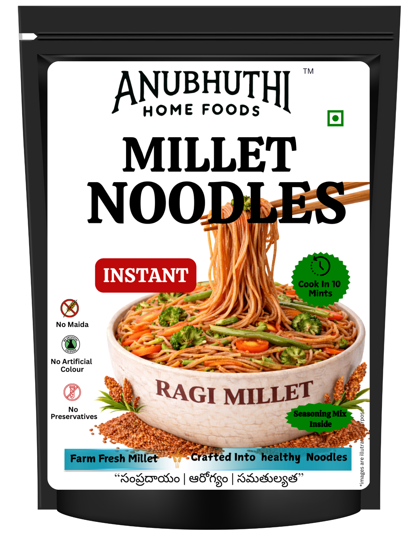 Instant Ragi  Millet Noodles 200g