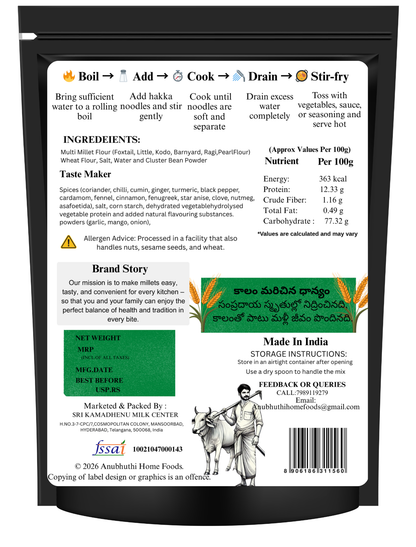 Instant Multi Millet Noodles 200g