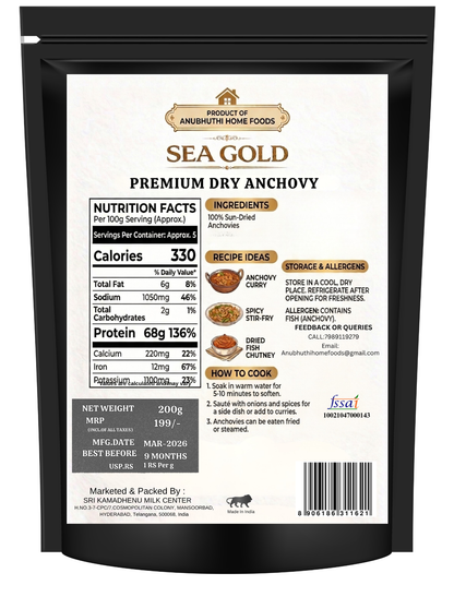 Anchovy Big 200g