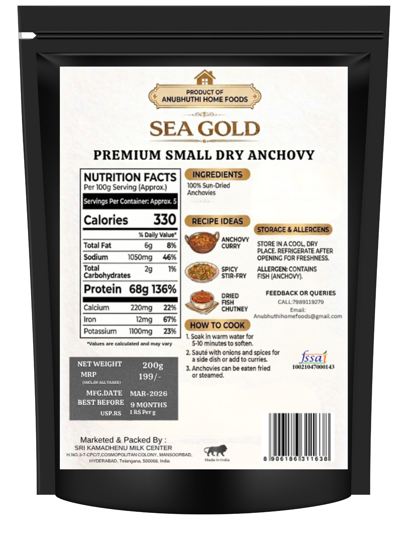 Anchovy Small 200g