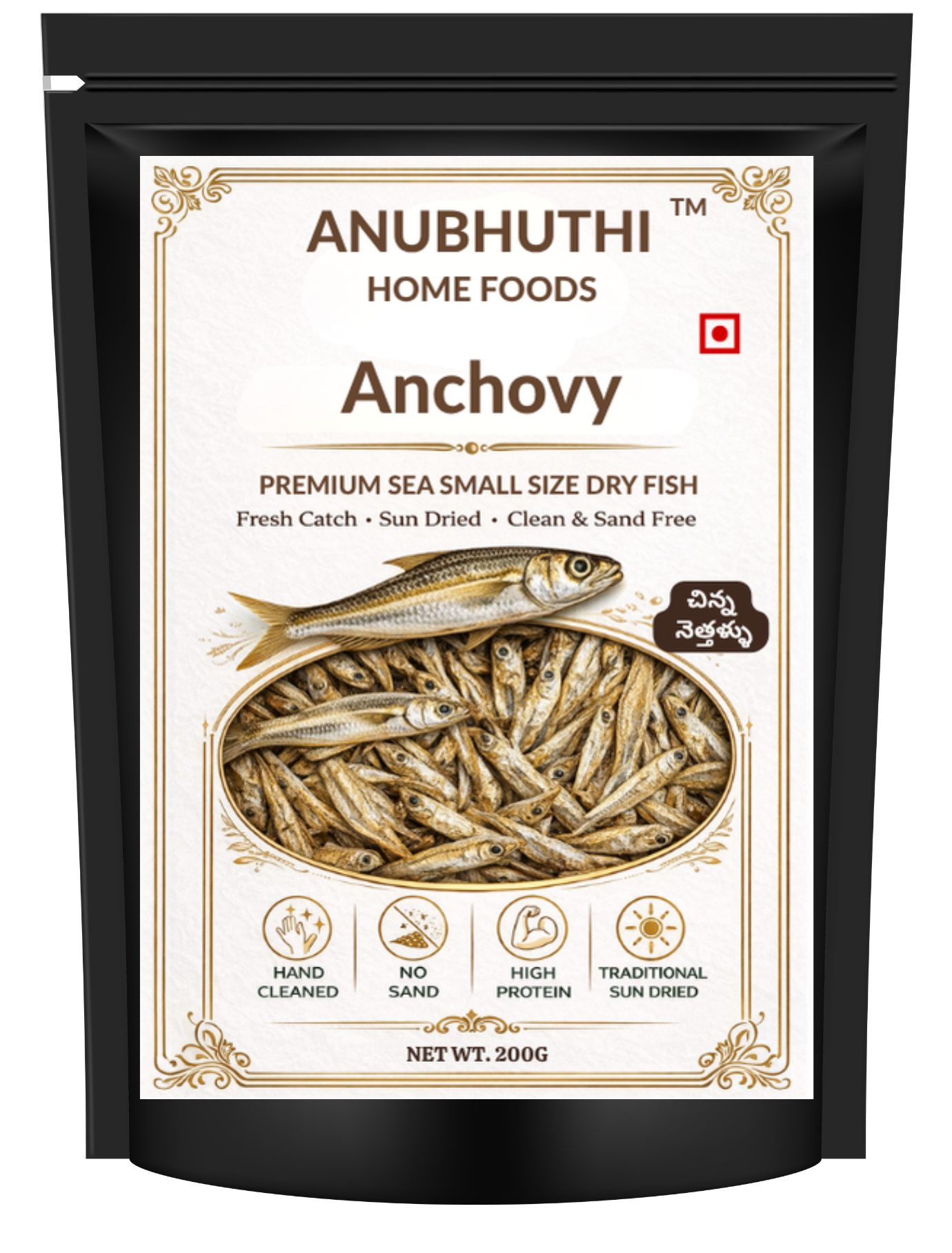 Anchovy Small 200g