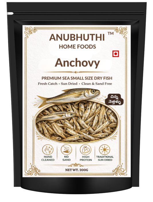 Anchovy Small 200g