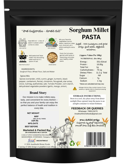 Sorghum  Millet Pasta-No Maida-No Preservatives-No Artificial colours  200g (Pack of 2)
