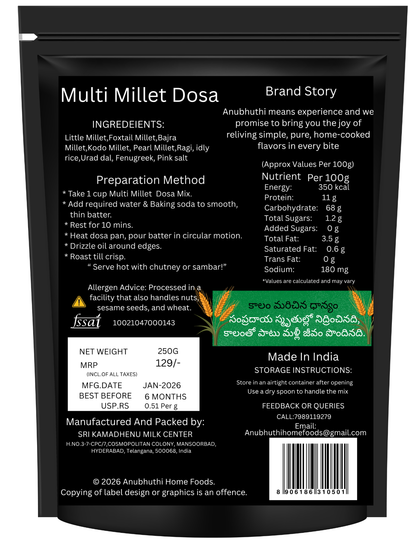 Multi  Millet Dosa Mix 250g