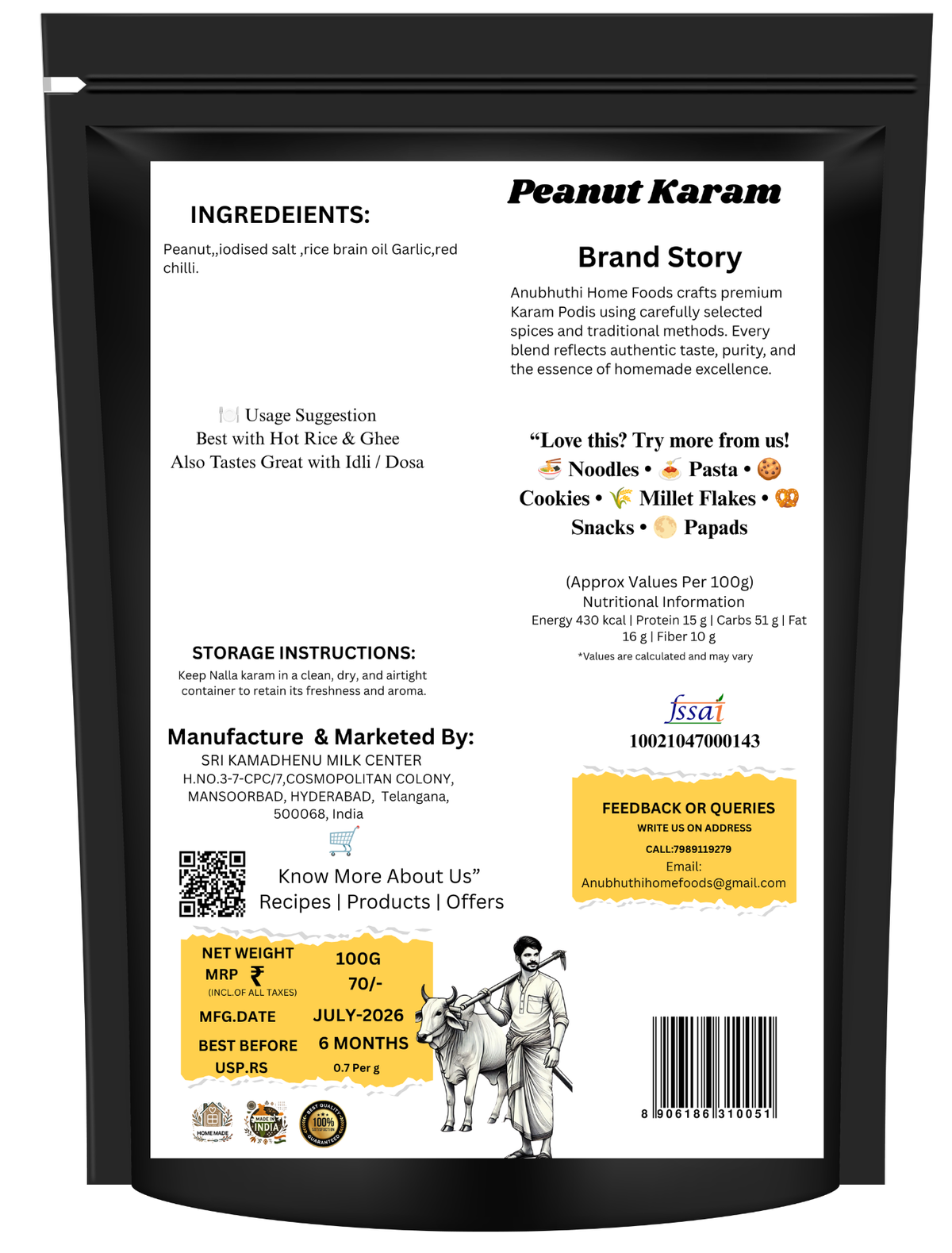 Palli Karam 100g