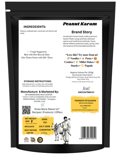 Palli Karam 100g