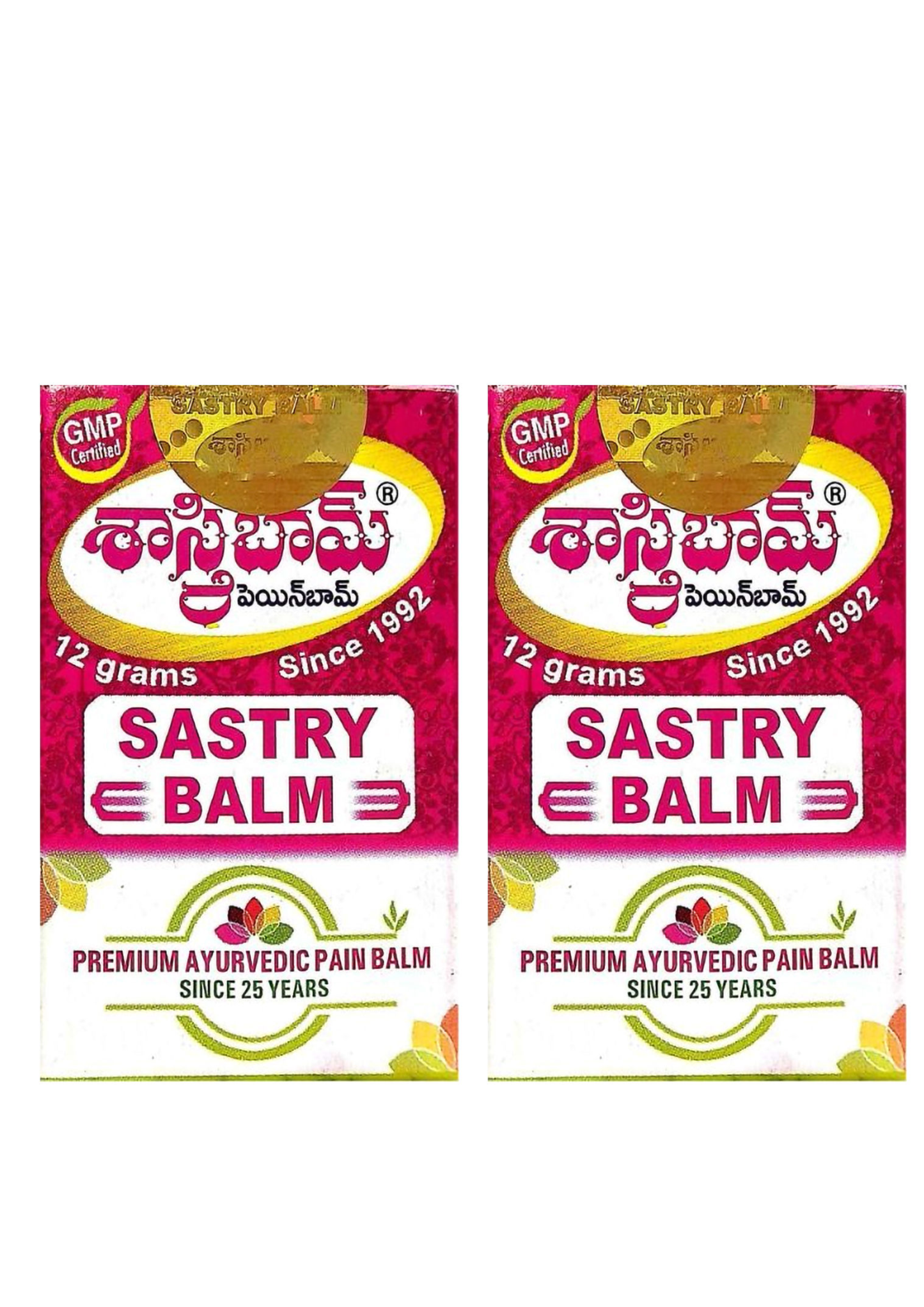 Sastry Balm (Pack Of 2)