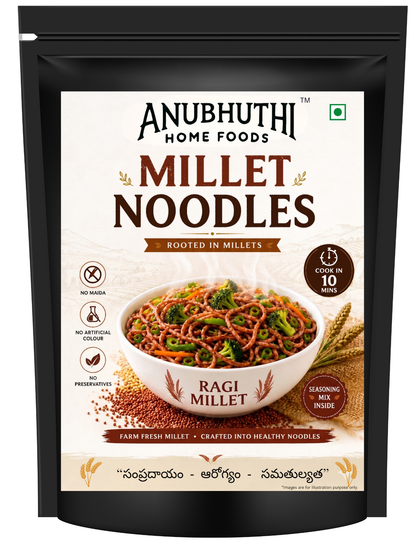 Ragi Millet Hakka Noodles 200g (Pack of 2)
