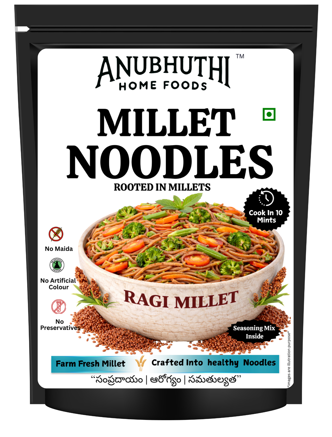 Ragi Millet Hakka Noodles 200g - Anubhuthihomefoods