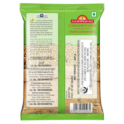 Aashirvaad Coriander Powder: 500 g